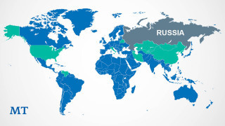 Страны, получившие российскую помощь, отмечены зеленым